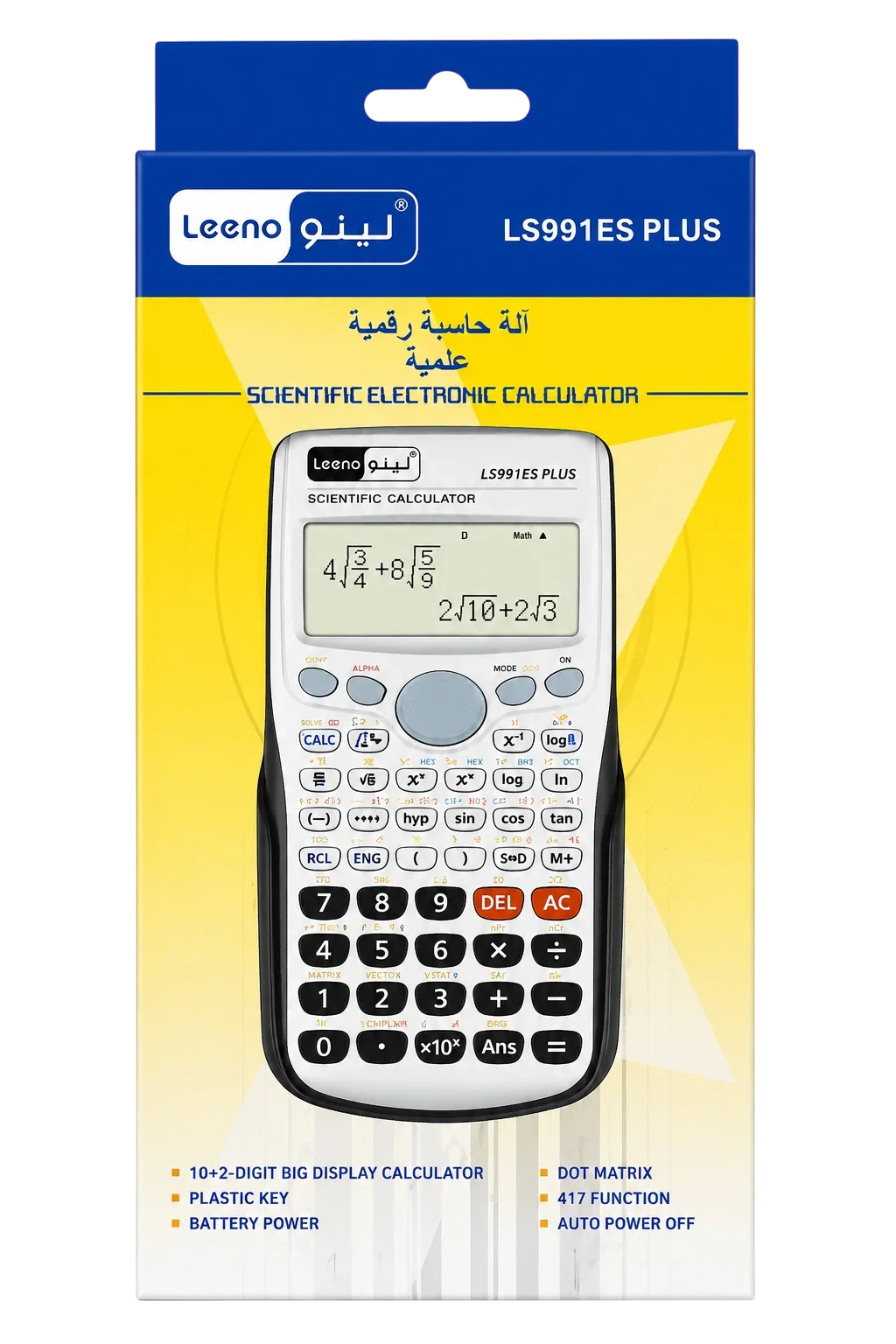 لينو آلة حاسبة علمية LS991ES Plus