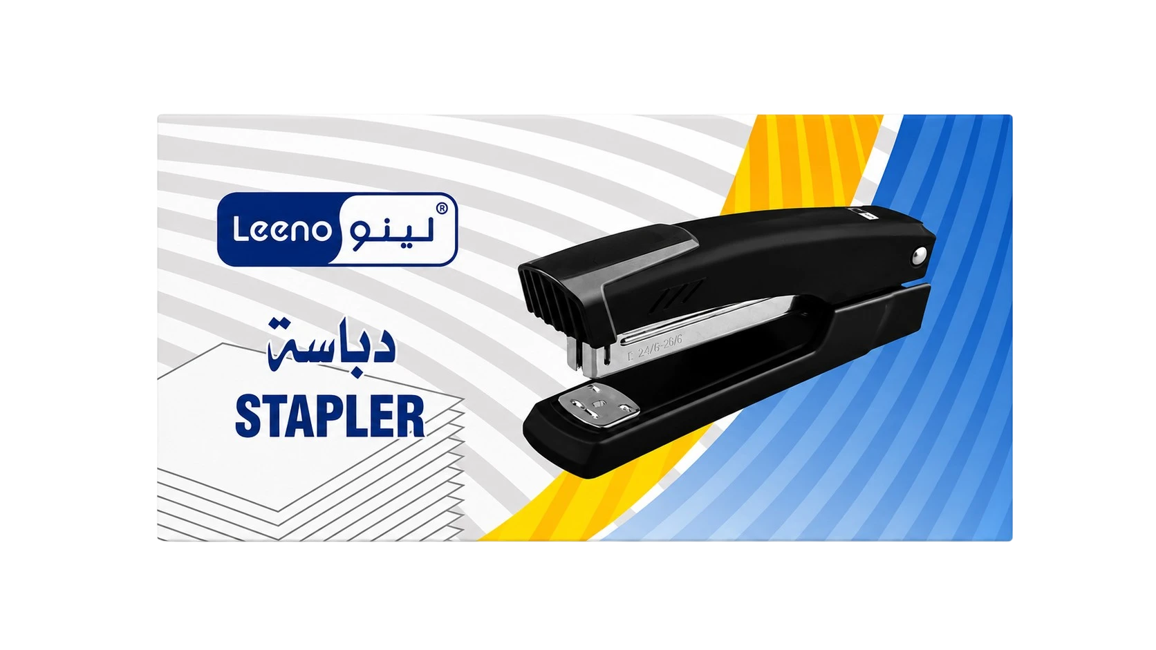 لينو دباسة مكتبية سوداء بتصميم عملي للاستخدام اليومي
