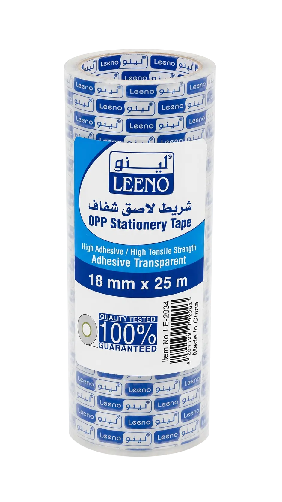 شريط لاصق شفاف لينو مقاس 18 مم × 25 متر عبوة 8 حبات