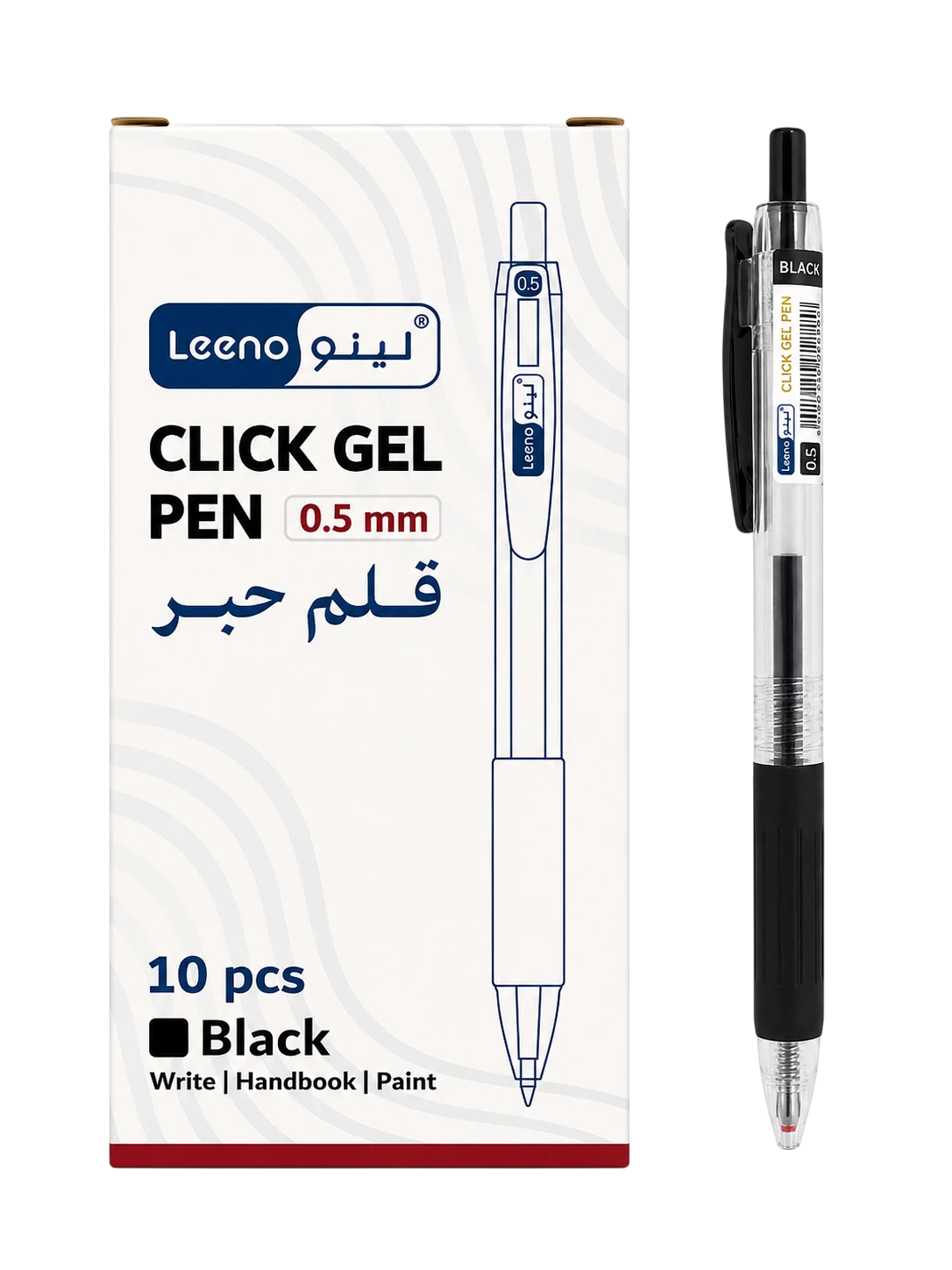 لينو طقم اقلام جل كليك اسود 0.5 مم عبوة 10 قطع