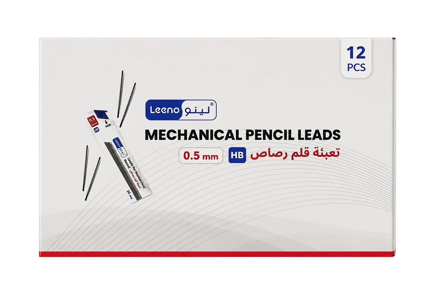 Leeno mechanical pencil leads 0.5mm pack of 12 pieces HB grade