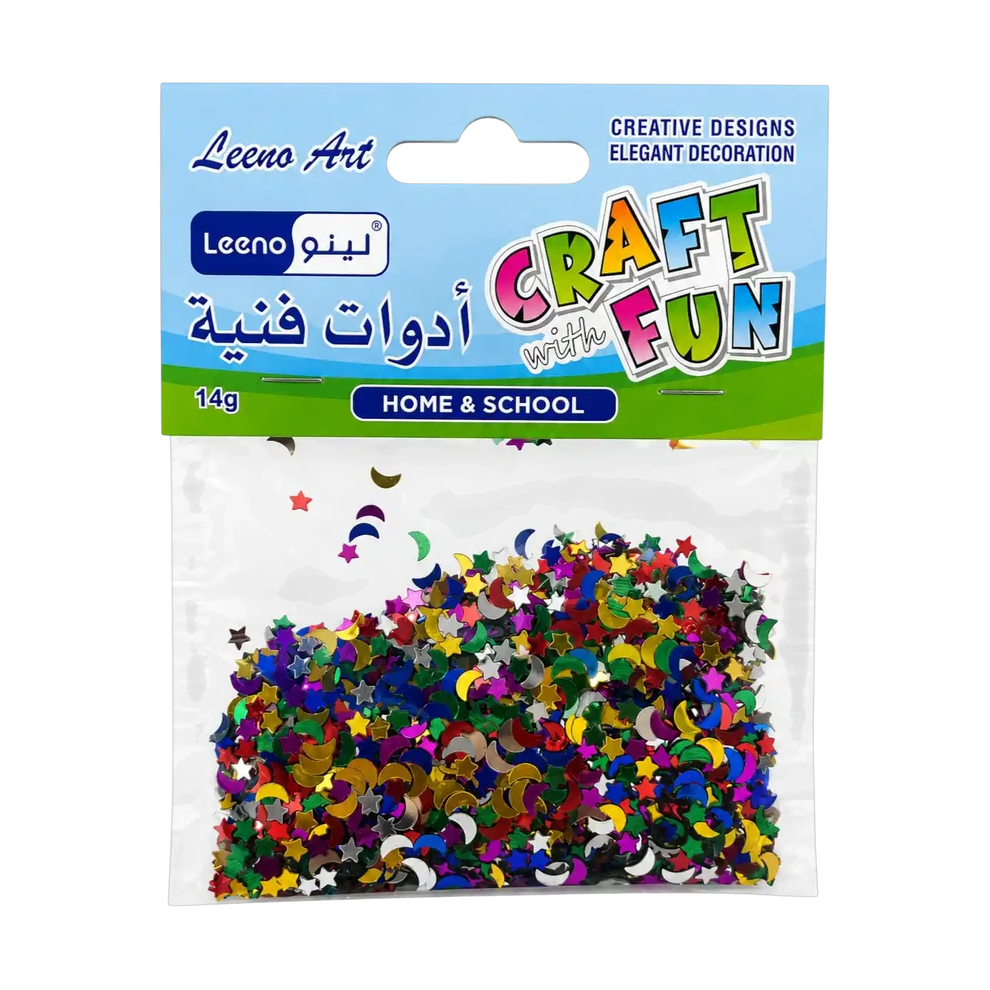 قصاصات لينو الملونة للأعمال الفنية 14 جرام بأشكال نجوم وأهلة