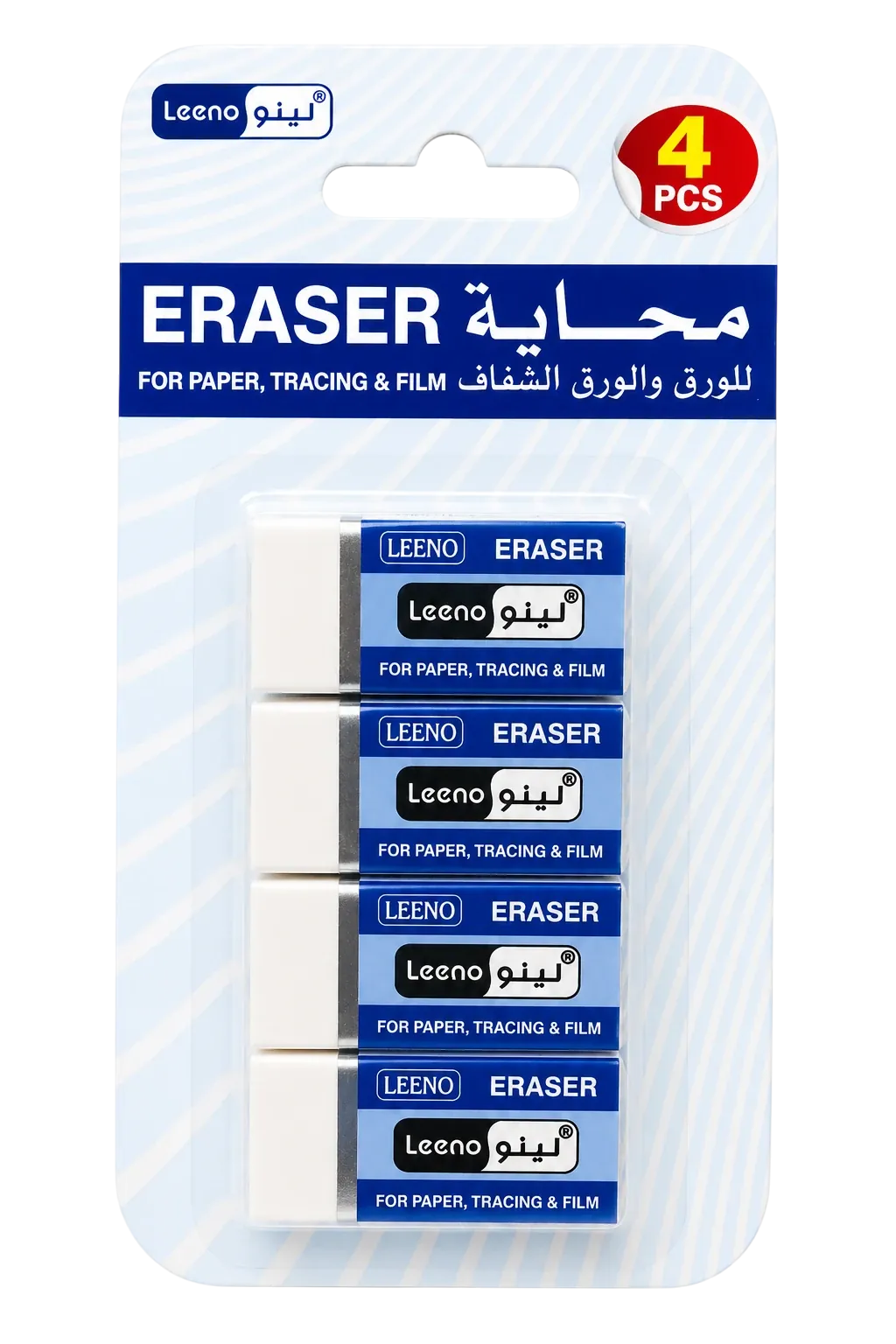 لينو ممحاة صغيرة أربع قطع مناسبة للورق والرسم