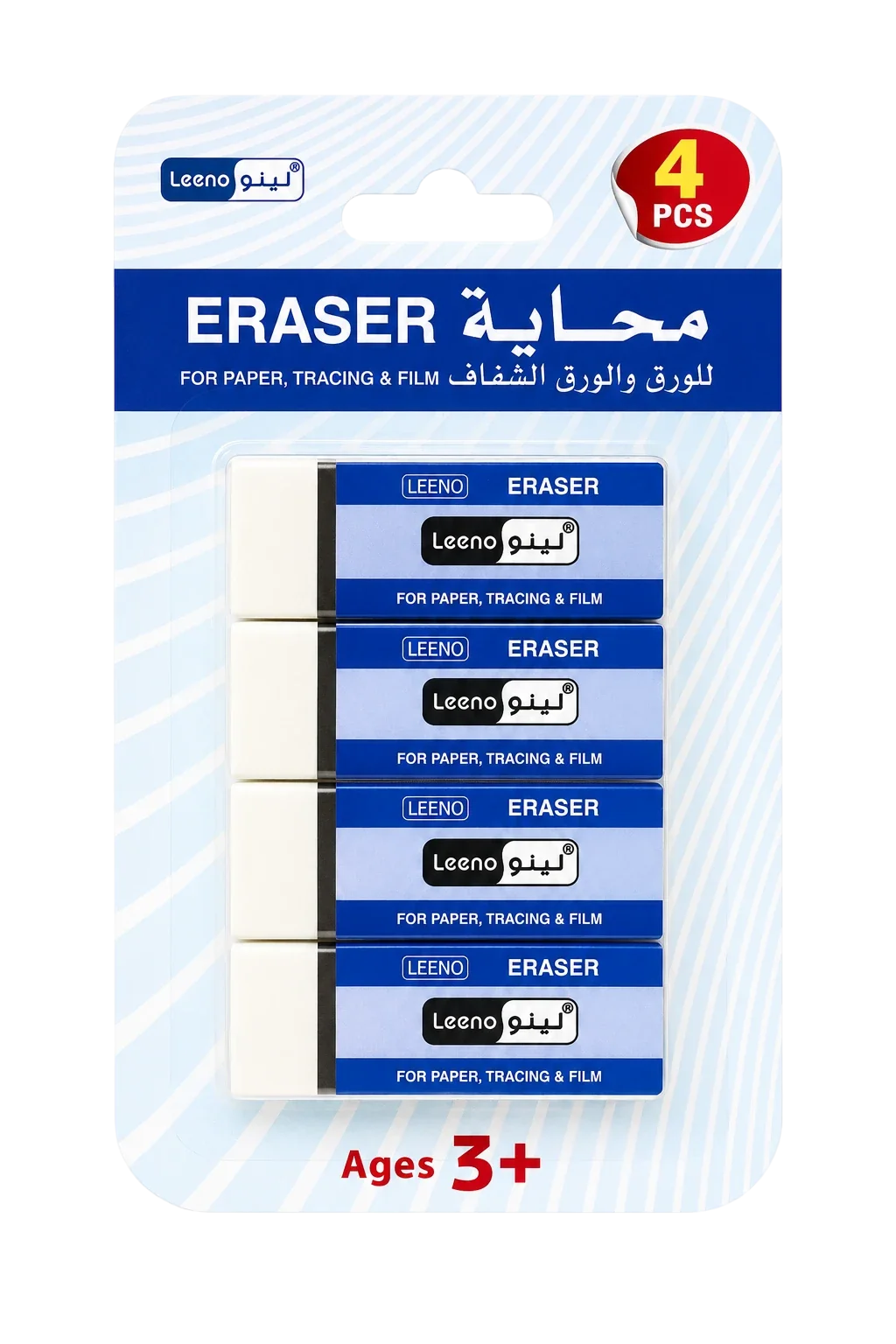 ممحاة لينو بيضاء كبيرة الحجم عبوة تحتوي 4 قطع