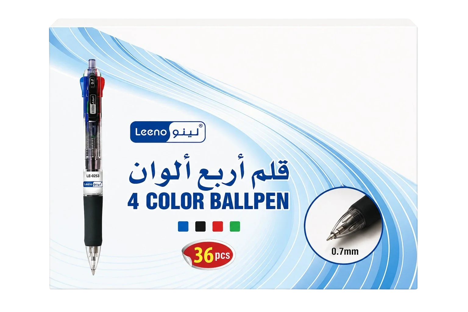 Leeno 4 Color Ballpoint Pen box of 36 pens with 0.7mm tip