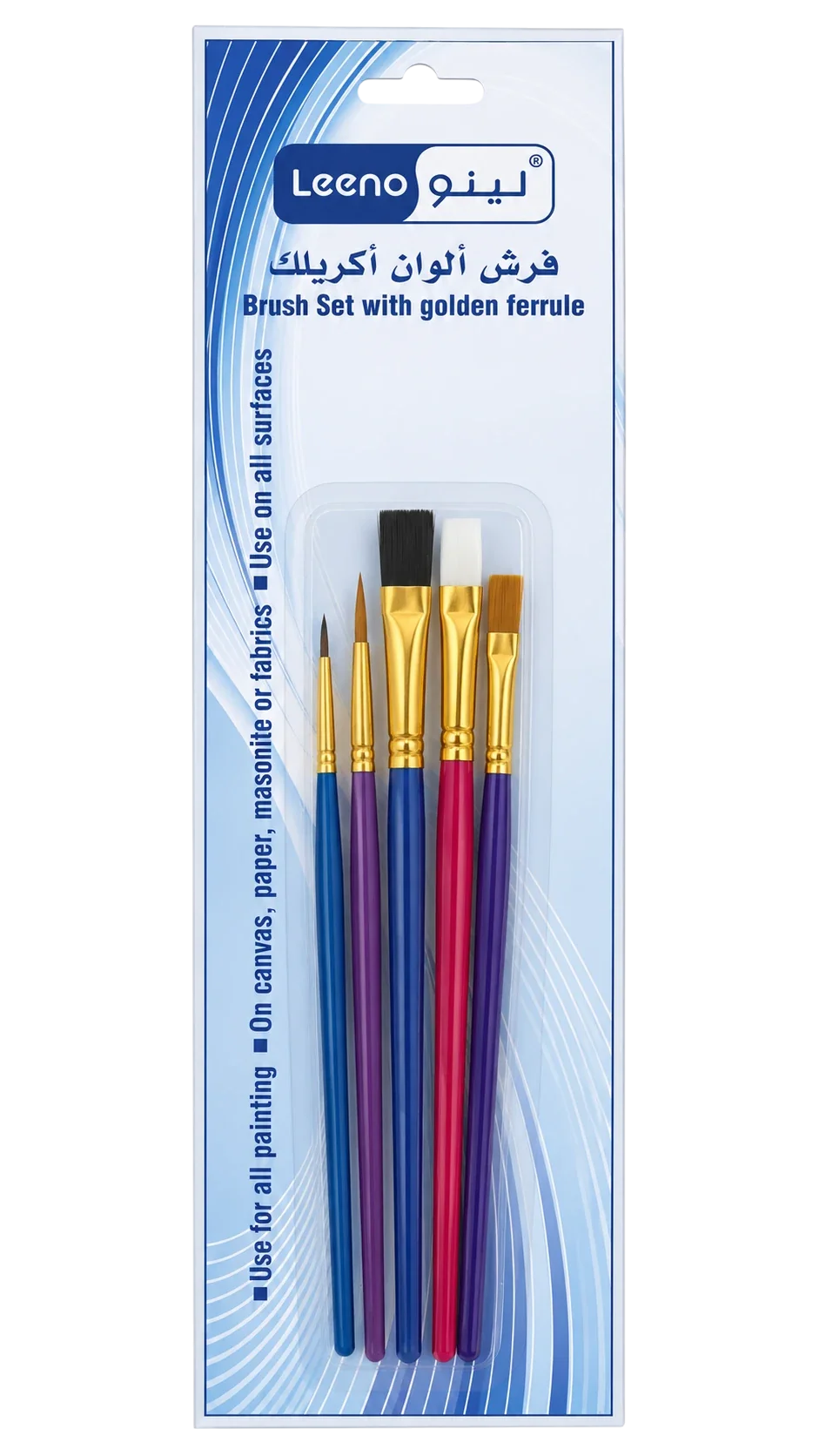 Leeno paint brush set with gold ferrule 6 pieces for multiple uses