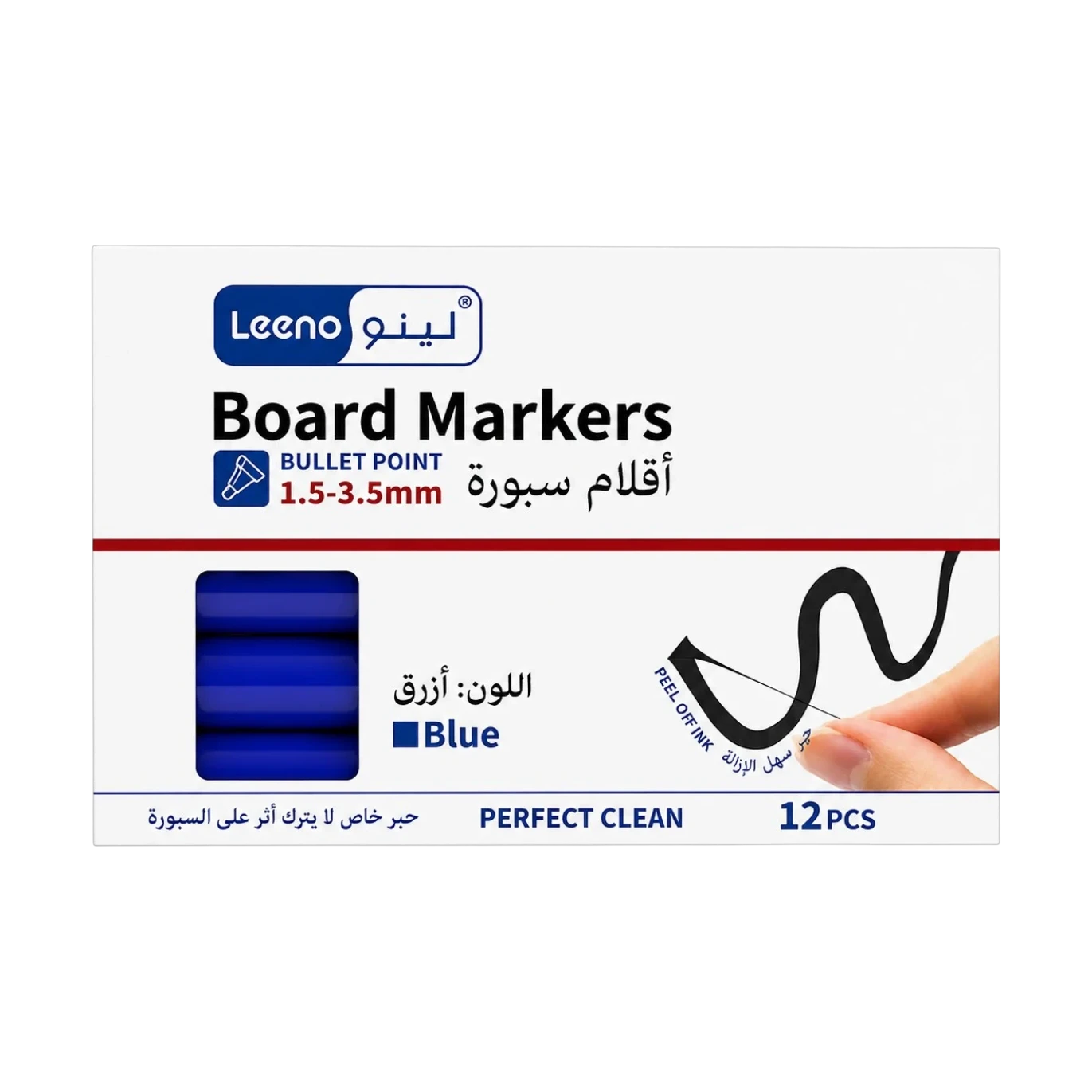 اقلام سبورة لينو باللون الازرق طقم 12 قلم بحبر قابل للمسح