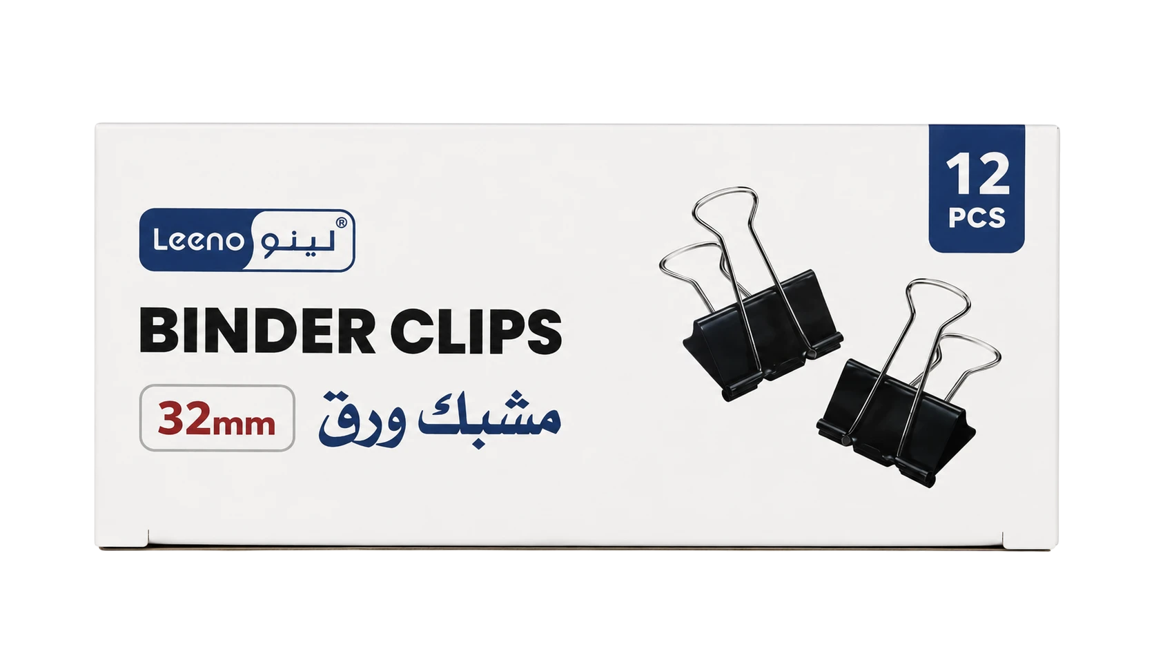 لينو مشبك حديد تثبيت مقاس 32 مم علبة 12 قطعه