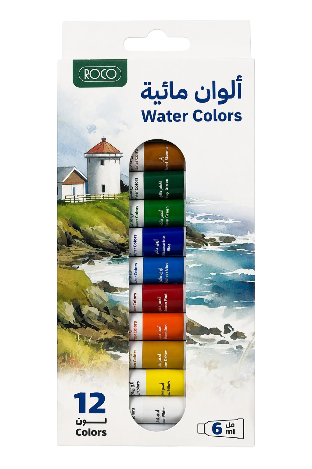 الوان مائية روكو أنابيب 6 مل طقم 12 لون متنوع