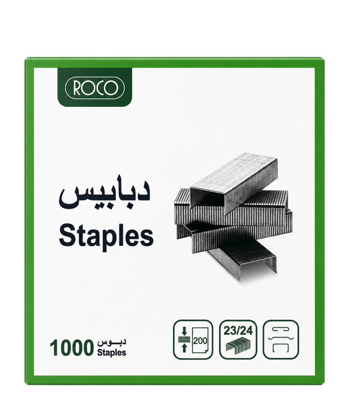 روكو دبابيس تدبيس مقاس 23 24 علبة 1000 دبوس