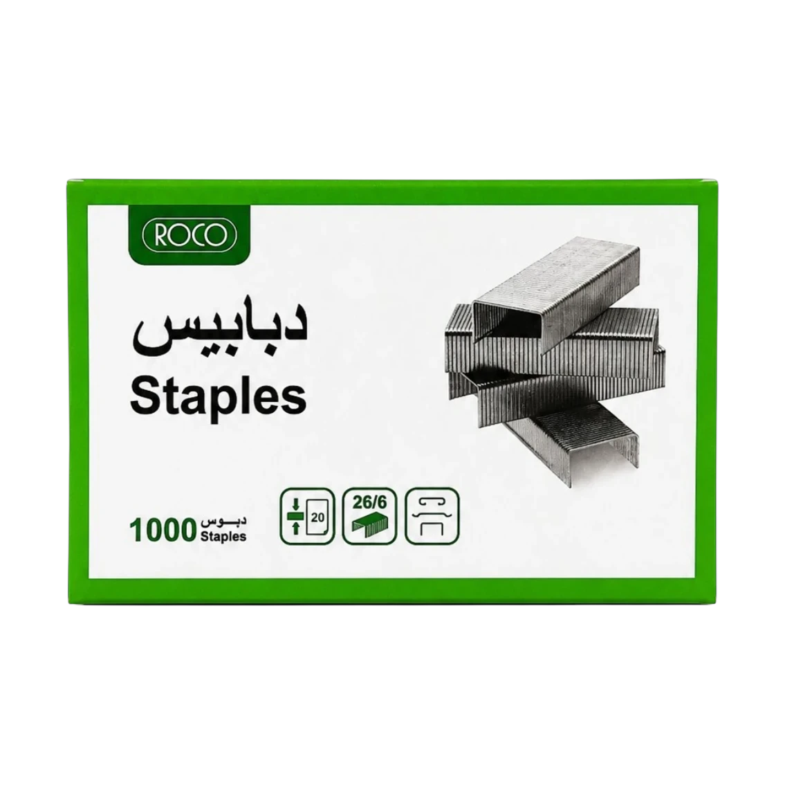 روكو دبابيس تدبيس مقاس 26 6 عبوة 1000 دبوس مكتبية