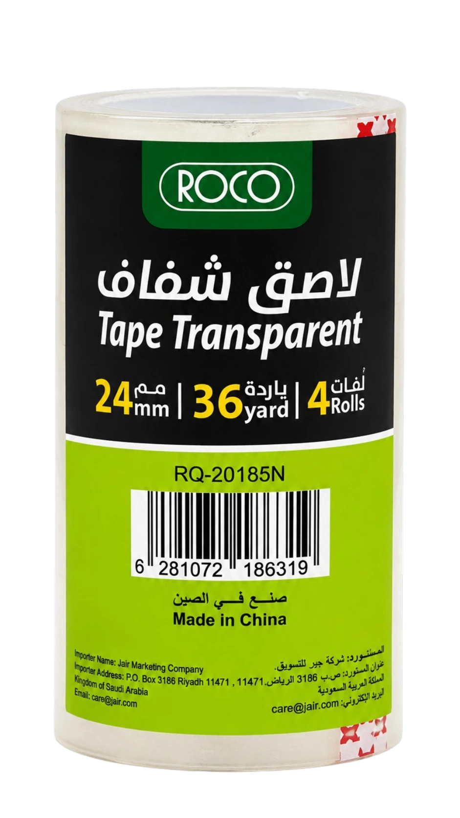 روكو شريط لاصق شفاف 24 مم 36 ياردة عبوة 4 قطع