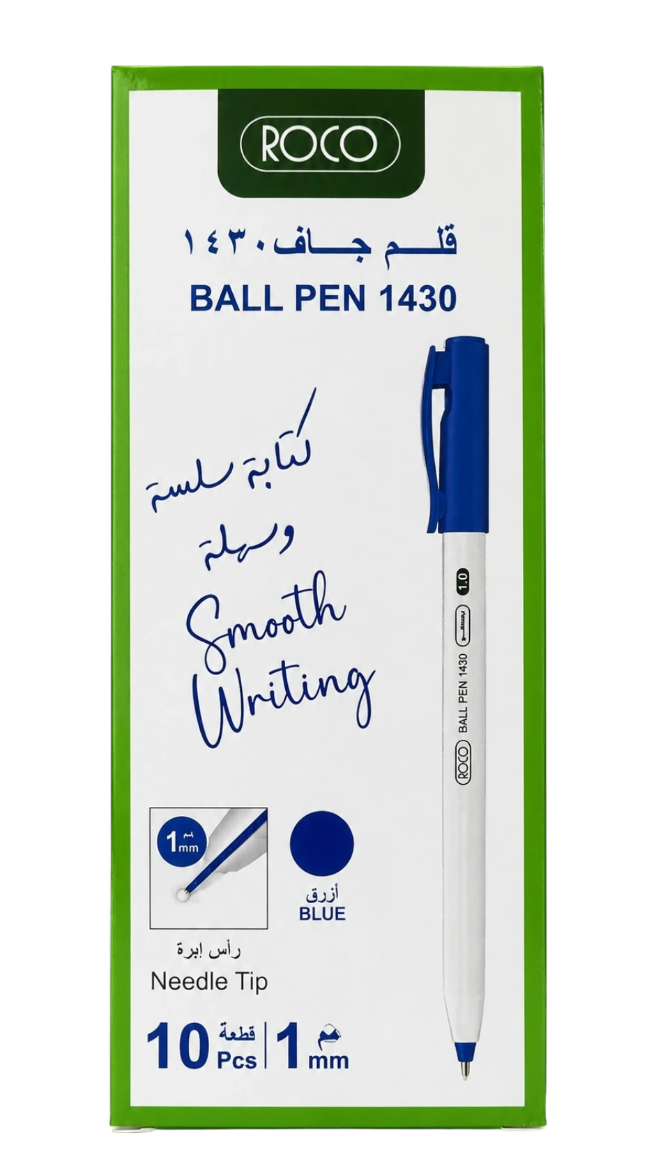 روكو قلم جاف 1430 أزرق 1 مل علبة 10 أقلام