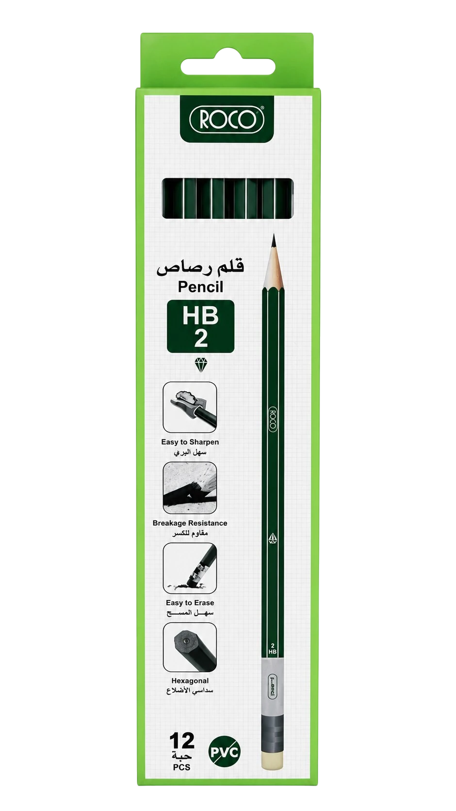 قلم رصاص روكو أخضر اللون HB2 مقاوم للكسر عبوة 12 قلم