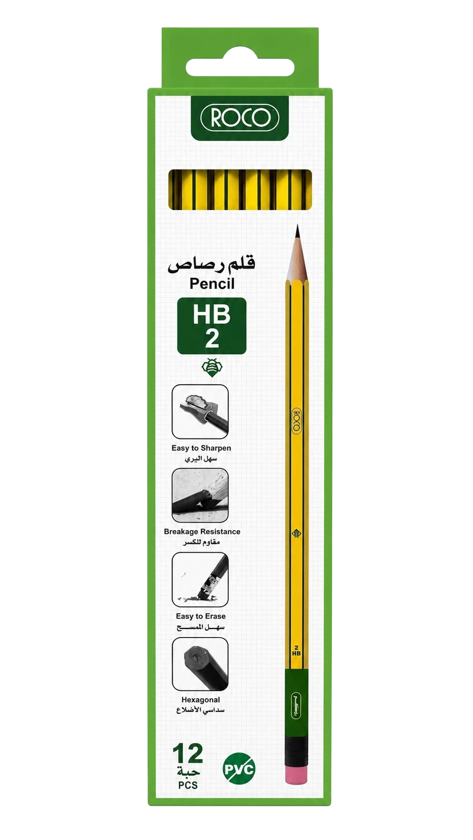 قلم رصاص روكو اصفر اللون عبوة 12 قلم مدرسي