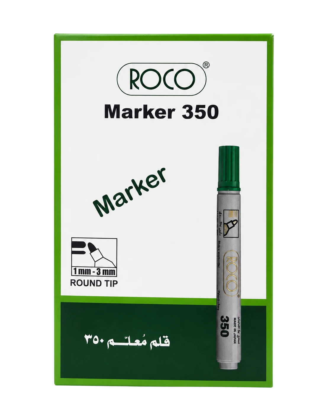 قلم ماركر روكو 350 اخضر رأس دائري علبة 12 قلم