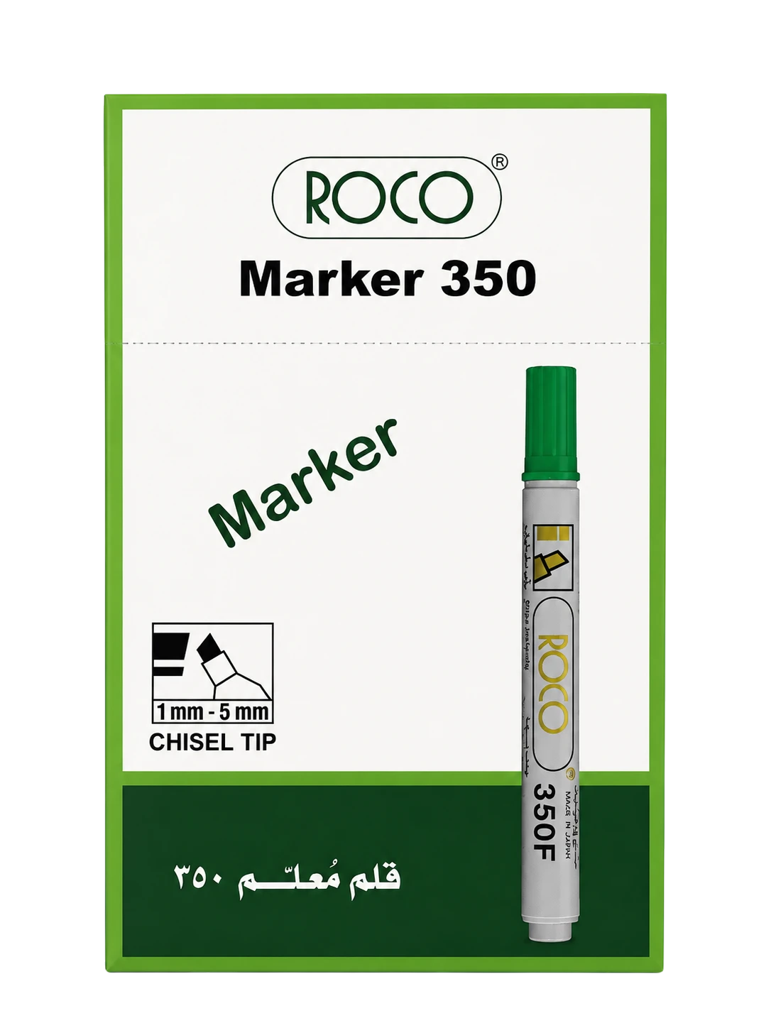 روكو قلم معلم اخضر 350F رأس مشطوف علبة 12 قلم