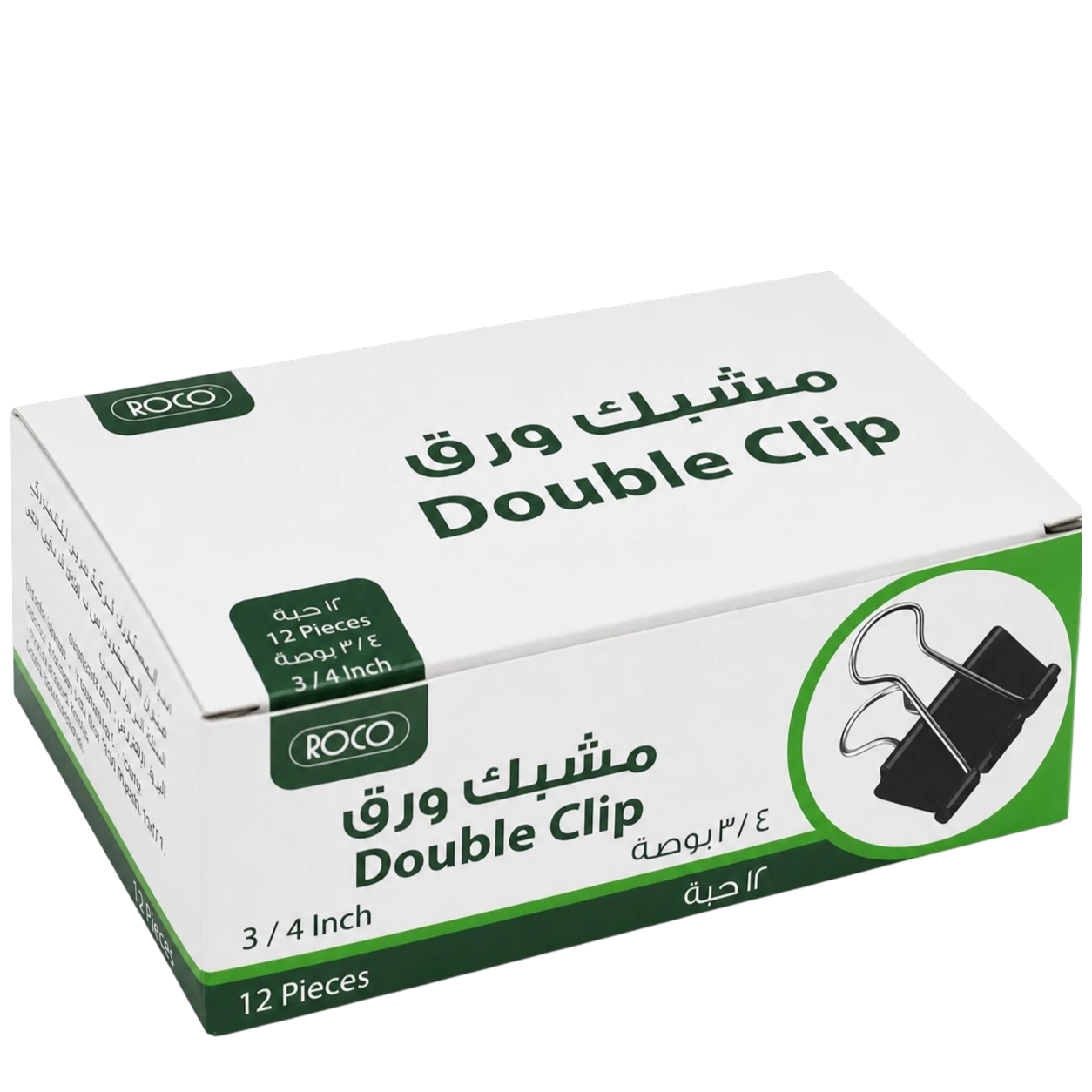 روكو مشبك تثبيت اسود مقاس ثلاثة ارباع بوصة 12 قطعة