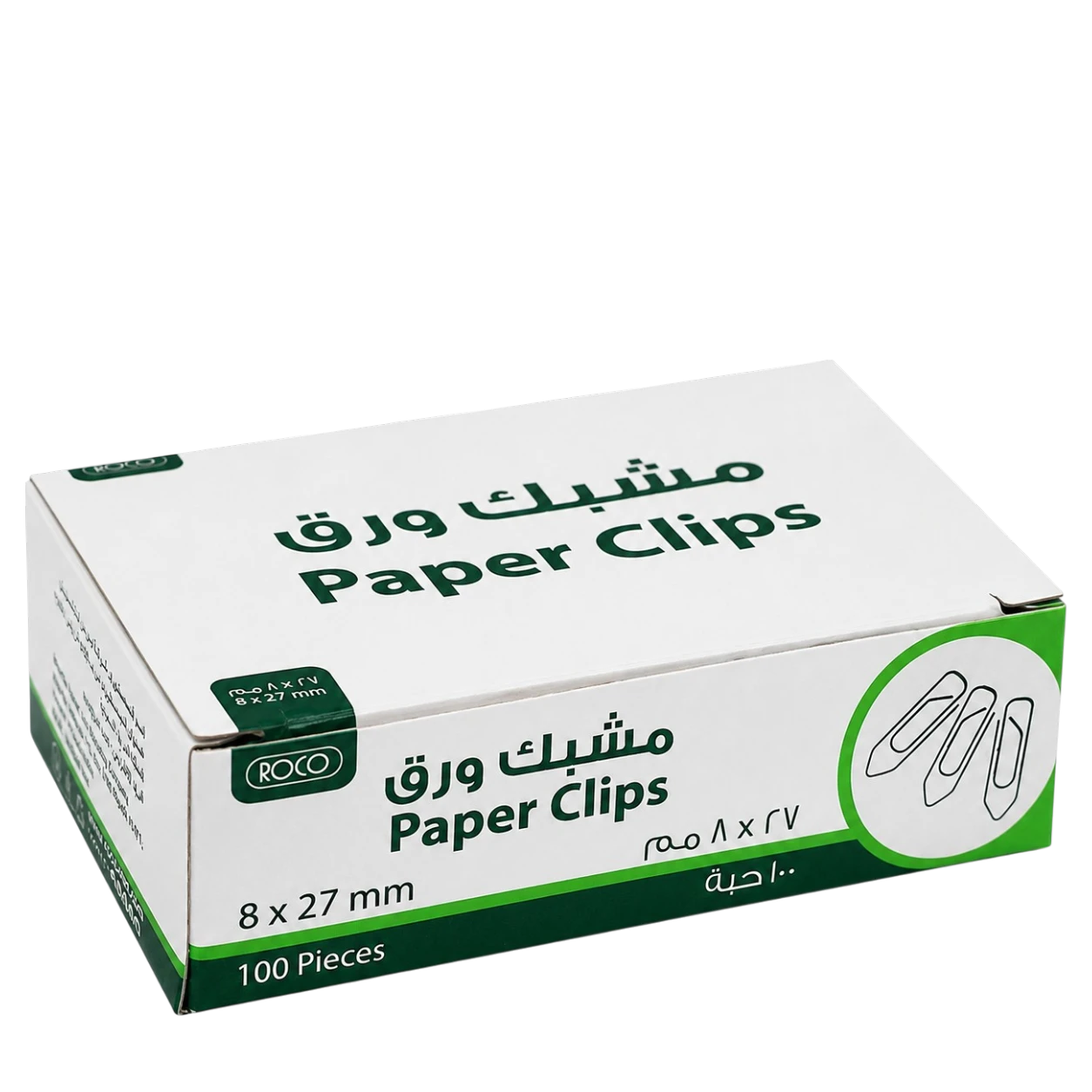 روكو مشبك ورق صغير مقاس 27 8 مم عبوة 100 حبة