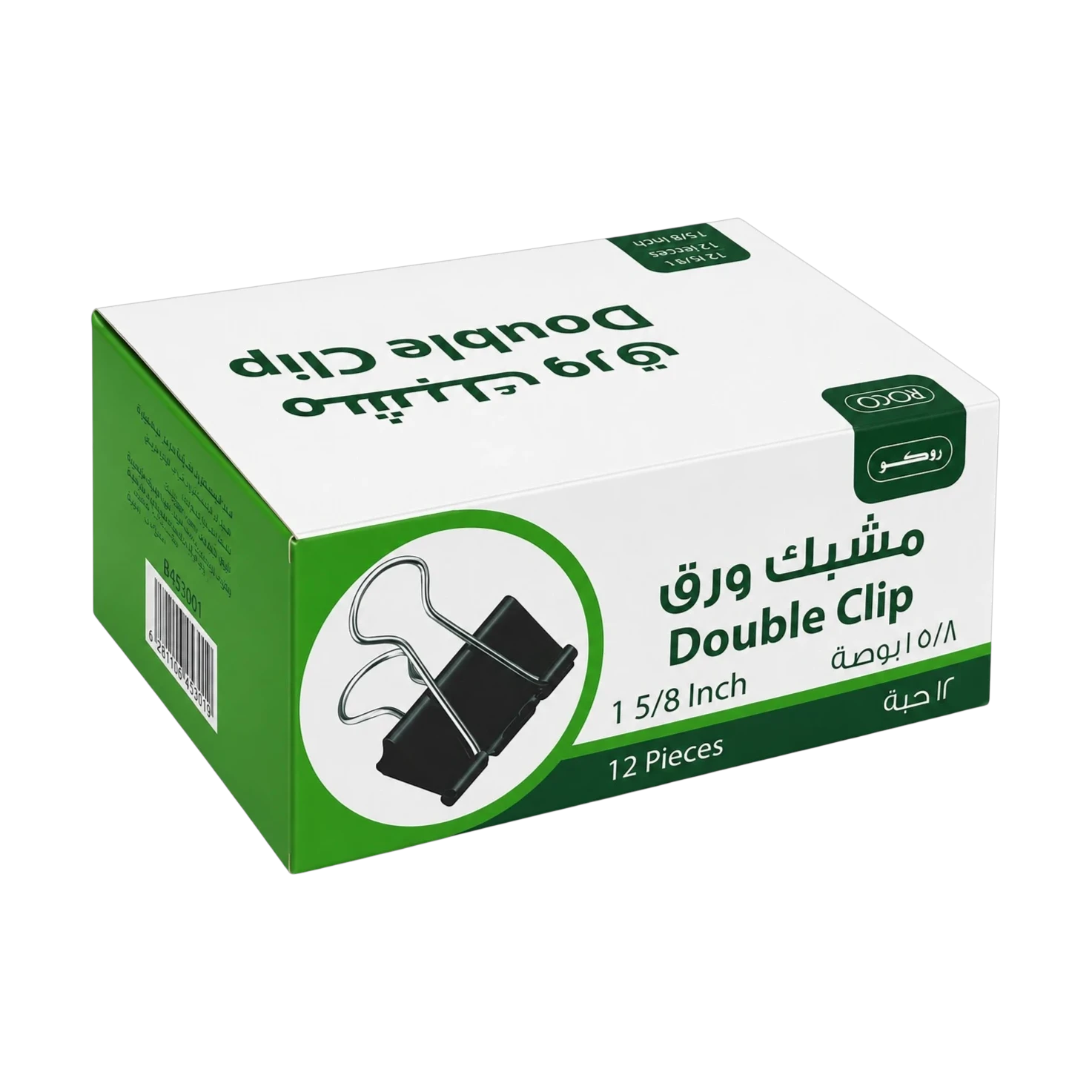 روكو مشبك تثبيت 15/8 بوصة اسود اللون عبوة 12 قطعة