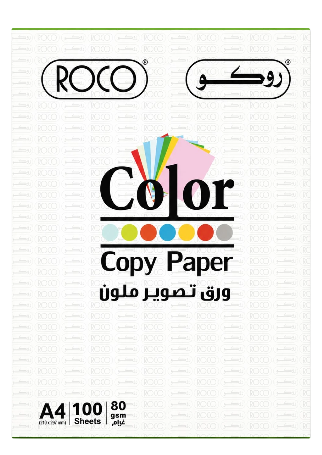 روكو ورق تصوير ملون 80 جرام عبوة 100 ورقة مقاس A4