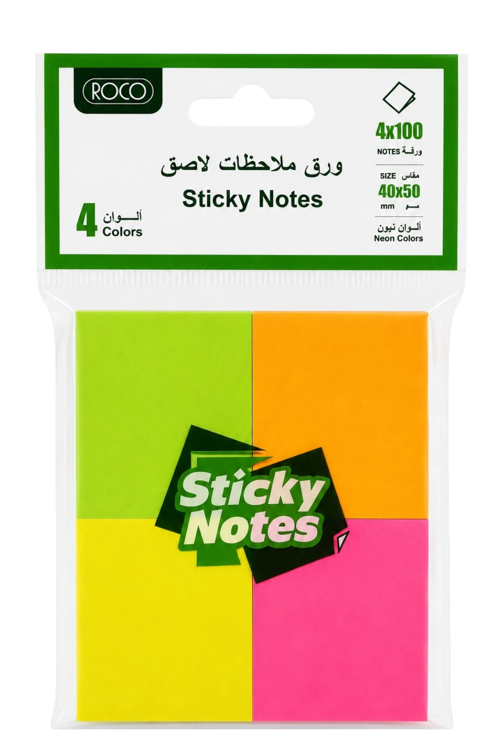 روكو ورق ملاحظات لاصق نيون 4 ألوان مقاس 40x50 مم للمكتب
