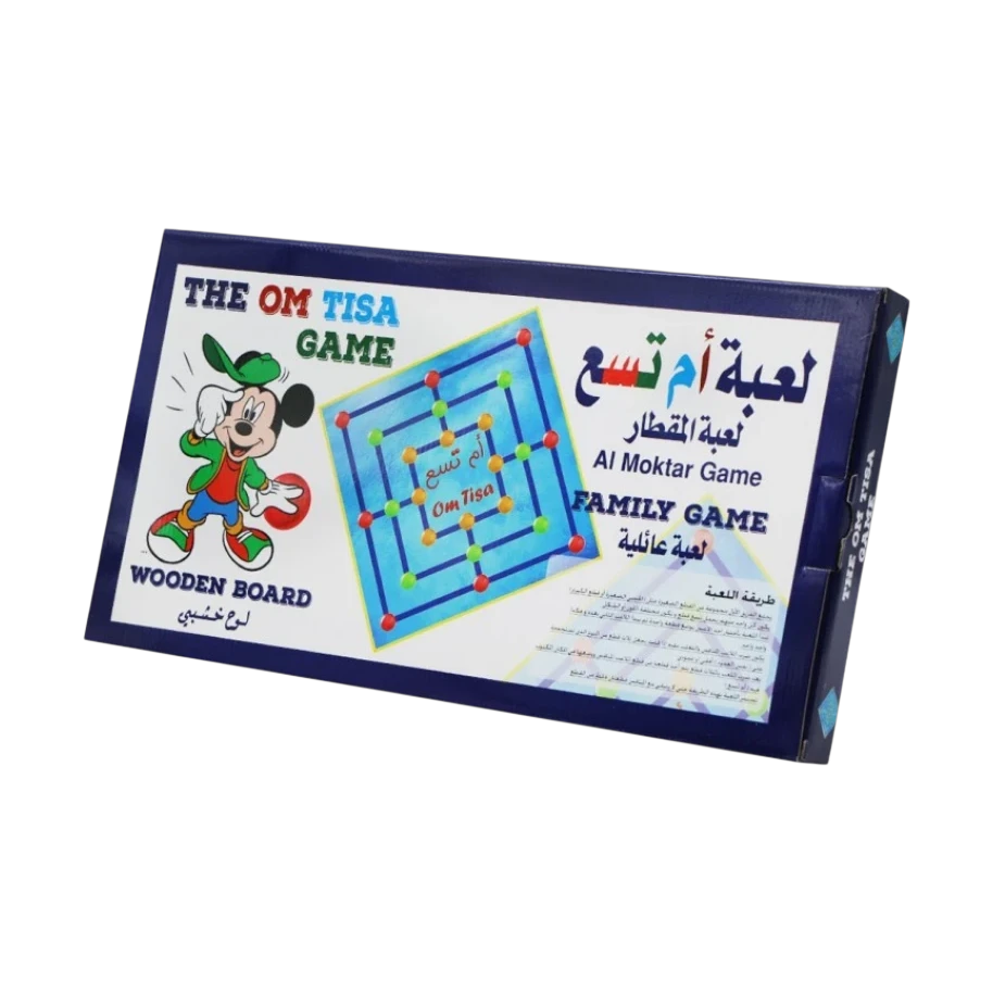 ام تسع لعبة لوح خشبي عائلية للجميع