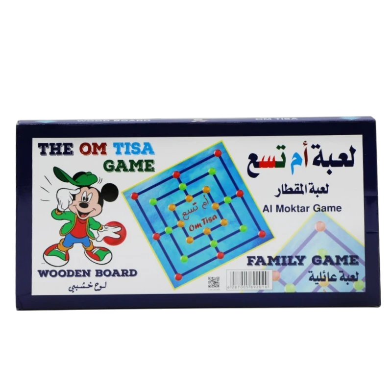 علبة لعبة ام تسع من زاوية جانبية بلوحة اللعب